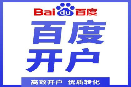 SEM优化师实战：从数据驱动优化广告投放