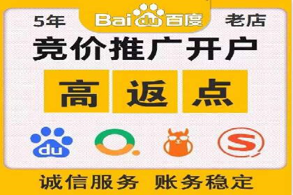 SEM营销推广的成功案例：如何实现品牌曝光