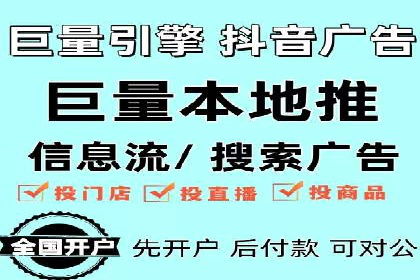 sem推广竞价托管的智慧之道——成功案例剖析