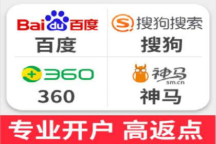 SEM推广案例：竞价代运营实战解析